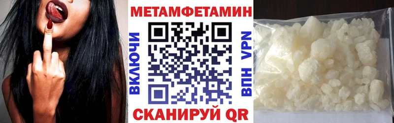 где продают наркотики  Навашино  АМФЕТАМИН Premium 