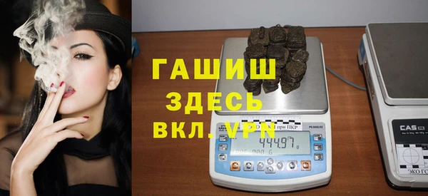 МДПВ Армянск