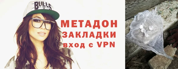 гашиш Арсеньев