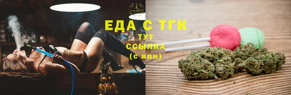наркотики Баксан