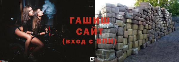 МДПВ Армянск