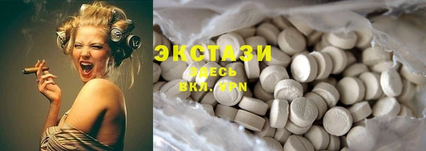 меф Балабаново