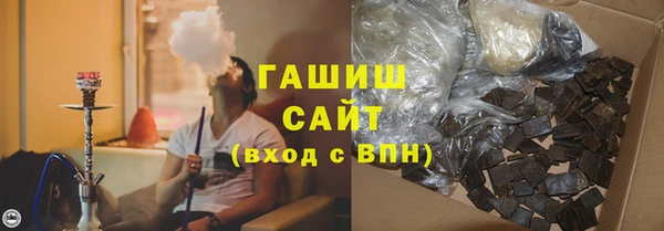 МДПВ Армянск