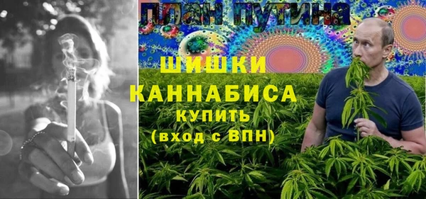 гашиш Арсеньев