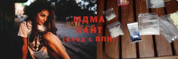 меф Балабаново
