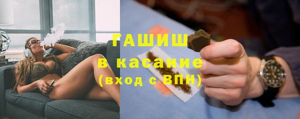 меф Балабаново