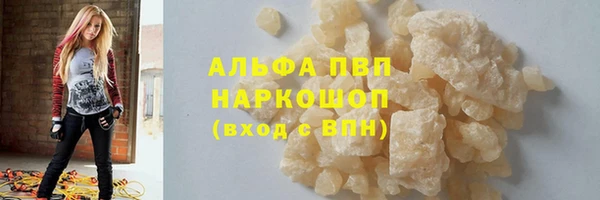 наркотики Баксан