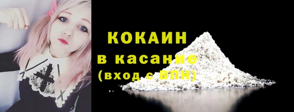 наркотики Баксан