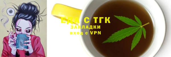 наркотики Баксан