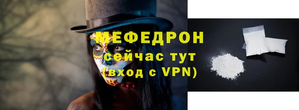 наркотики Баксан
