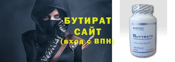 наркотики Баксан