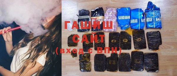 МДПВ Армянск