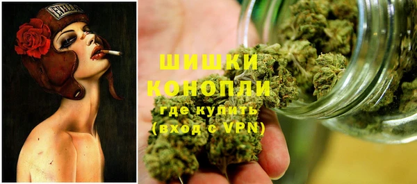 меф Балабаново