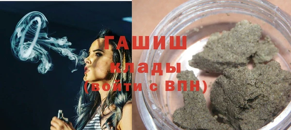 МДПВ Армянск