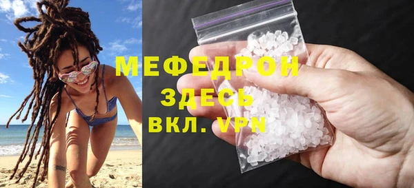 гашиш Арсеньев