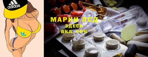 МДПВ Армянск