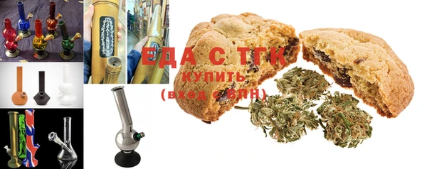 гашиш Арсеньев
