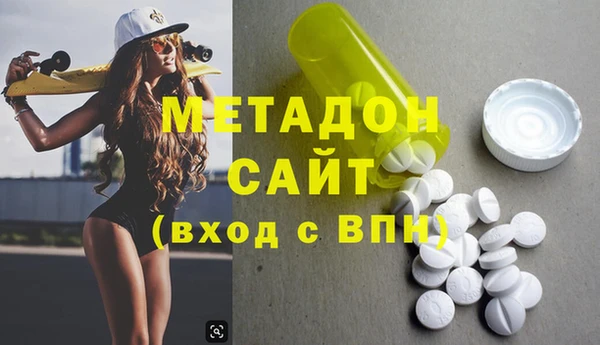 первитин Алзамай
