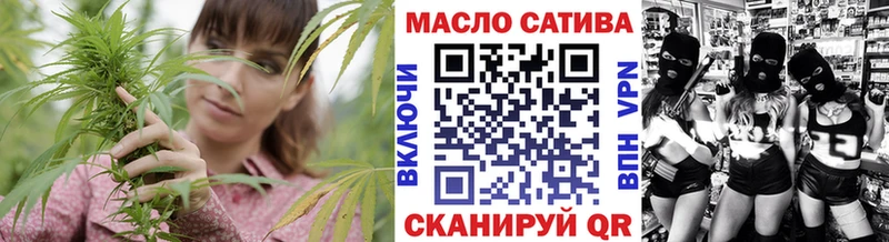Дистиллят ТГК Wax  ссылка на мегу сайт  Навашино  где можно купить  